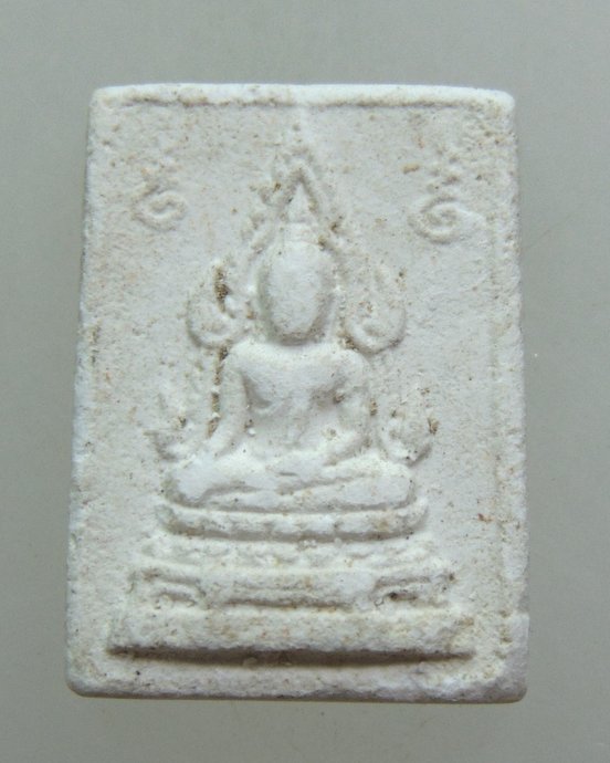 ๒๐ พระผงมหาจักรพรรดิ์หลวงตาม้า วัดถ้ำเมืองนะ จ เชียงใหม่