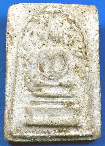 พระสมเด็จหลวงปู่นาค วัดระฆัง พิมพ์ปรกโพธิ์ ปี 2495 กทม. พร้อมบัตรรับรอง