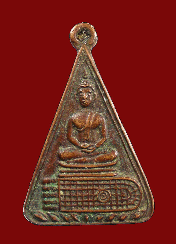 20บาท...เหรียญพระพุทธบาทวัดอนงค์ สมเด็จพระพุฒาจารย์นวมสร้าง ปี 2497 ///173