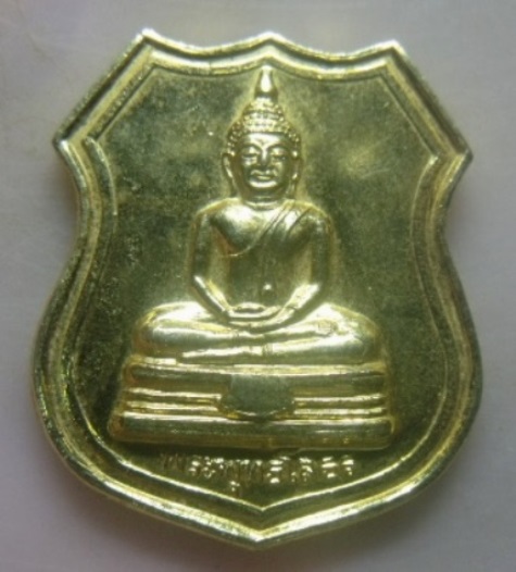 **วัดใจ**เหรียญหลวงพ่อโสธร หลัง ภปร. วัดสุวรรณมาตร จ.ฉะเชิงเทรา ปี ๒๕๔๒**กะไหล่ทอง สวยๆ