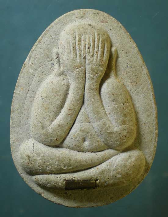 ปิดตาจัมโบ้ ครูบาอิสสรา สำนักปฏิบัติธรรมมงคลชัย นครราชสีมา