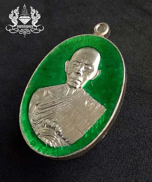 ชุด 3 เหรียญหลวงพ่อคูณ วัดบ้านไร่ ปี2556 รุ่นปาฏิหาริย์ EOD แยกชุดของขวัญ พิมพ์เหรียญครึ่งองค์