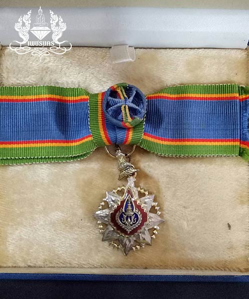 เครื่องราช เนื้อเงินลงยา สตรี พร้อมกล่องเดิม