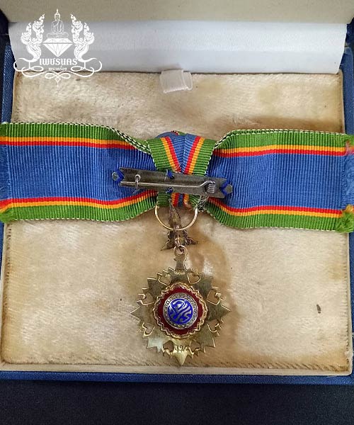 เครื่องราช เนื้อเงินลงยา สตรี พร้อมกล่องเดิม