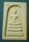 สมเด็จ ทิม1 ปี40 หลวงปู่ทิม วัดพระขาว