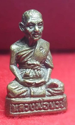 รูปหล่อพระนิโรจธนิล วัดทองบางพรม กรุงเทพ