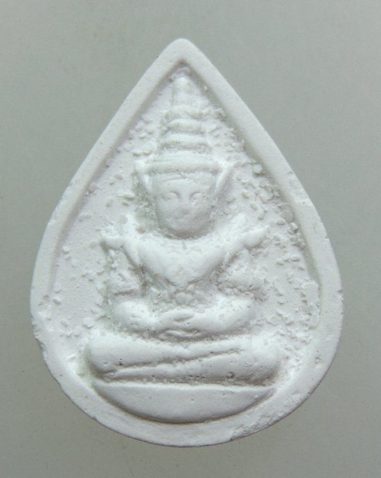๒๐ พระผงมหาจักรพรรดิ์หลวงตาม้า วัดถ้ำเมืองนะ จ เชียงใหม่