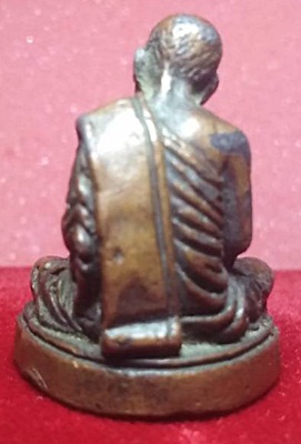 รูปหล่อหลวงปู่แหวน สุจิญโณ ไม่ทราบปี เนื้อเก่า ก้นมียันต์