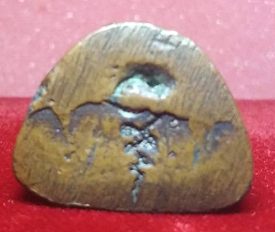 รูปหล่อหลวงปู่แหวน สุจิญโณ ไม่ทราบปี เนื้อเก่า ก้นมียันต์