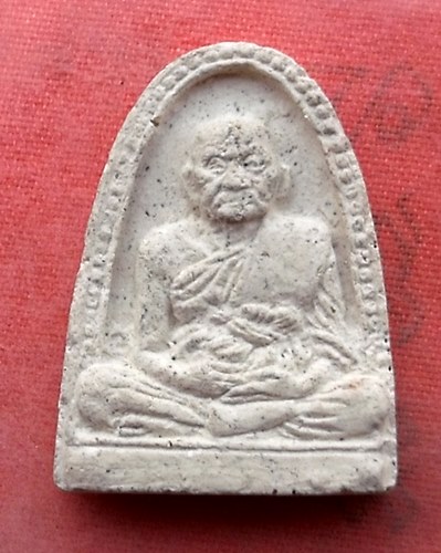 เริ่ม 10 บาท กับ พระเนื้อผง หลวงปู่เพิ่ม จ.นครปฐม…Y962