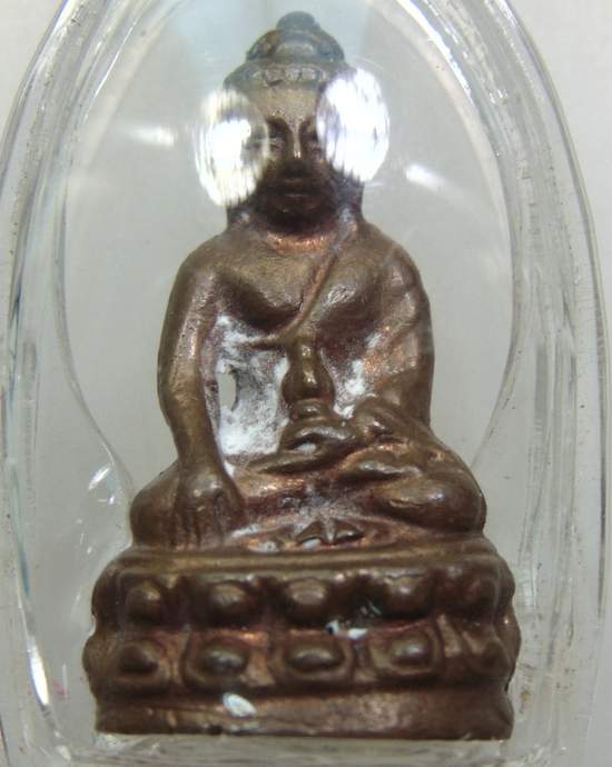 พระกริ่ง พิชิตมาร รุ่น ทูลเกล้า วัดสุทัศน์ ปี 2535