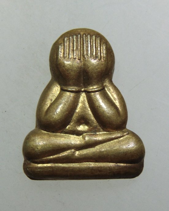 ๒๐ เหรียญปิดตา วัดพุตะคียน รุ่น๑