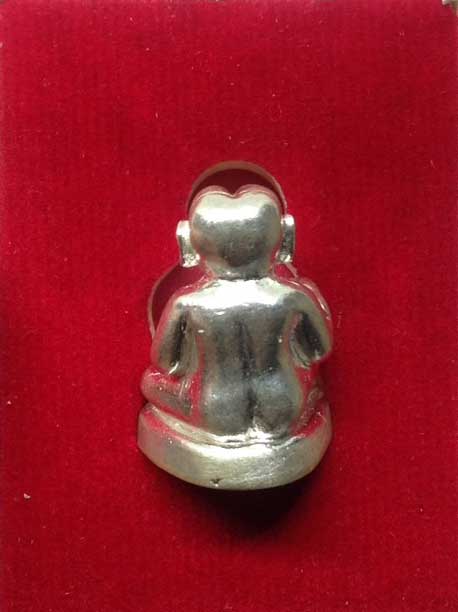 พระอุเชนทร์ เนื้อเงิน หลวงปู่อิ่ม ปัญญาวุโร วัดทุ่งนาใหม่ จ.นครศรีธรรมราช สร้างน้อย