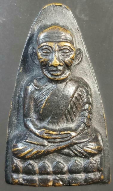 หลวงปู่ทวด วัดช้างให้ เตารีดหลังตัวหนังสือ หน้ายักษ์ ปี08