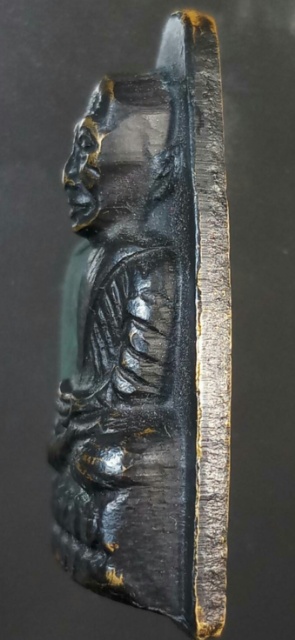 หลวงปู่ทวด วัดช้างให้ เตารีดหลังตัวหนังสือ หน้ายักษ์ ปี08