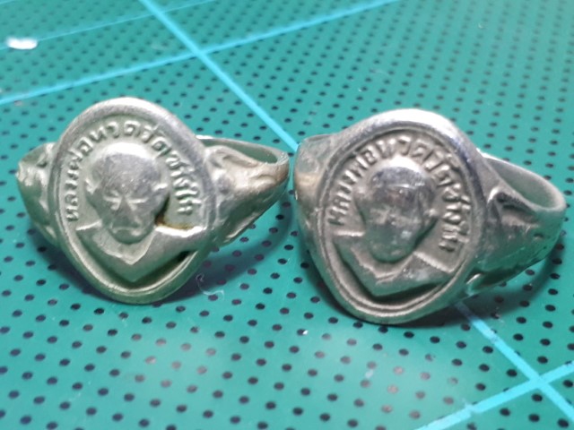 แหวน ลป.ทวด