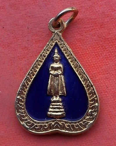 เริ่ม 10 บาท กับ เหรียญหลวงพ่อบ้านแหลม จ.สมุทรสงคราม …Y232
