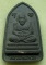 **วัดใจ**หลวงปู่ทวดอาจารย์แดง วัดไร่ เนื้อว่านดำ ฝังข้าวสารหิน พร้อมรอยจาร**องค์ใหญ่ หายาก สวยงาม