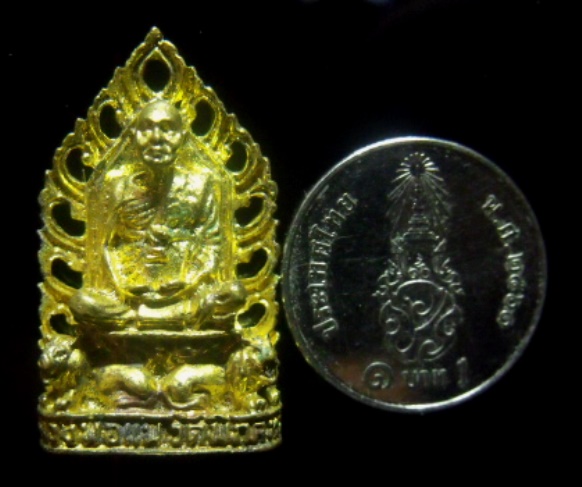 **วัดใจ**เหรียญหล่อลายฉลุ หลังยันต์ รุ่นพิเศษ ๙๑ หลวงพ่อแพ วัดพิกุลทอง**เนื้อกะไหล่ทอง สวยๆ