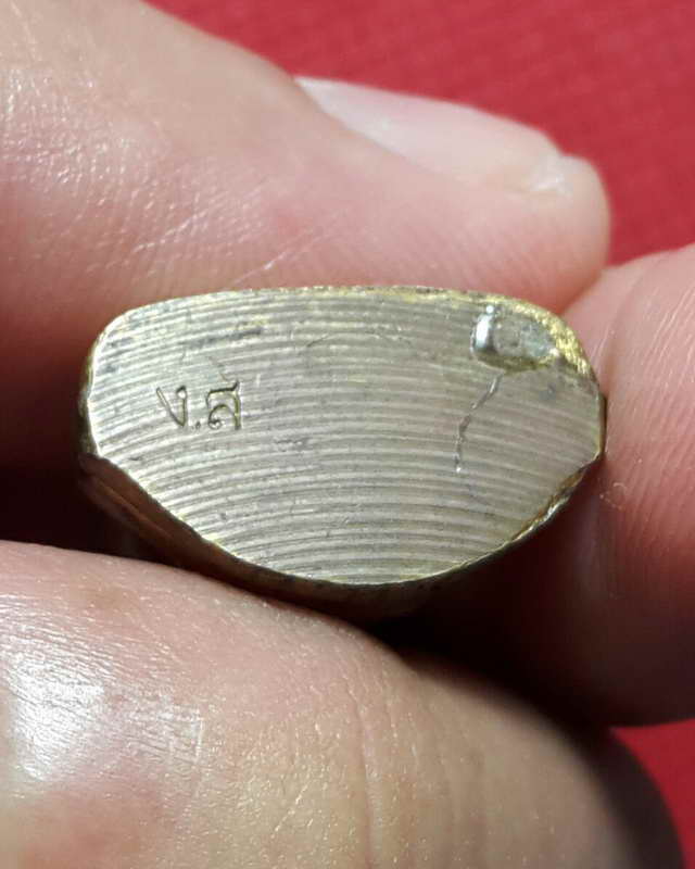 รูปหล่อหลวงเงินวัดบางคลาน ก้นตอกโค๊ต ง.ส. หลัง ว.น.บ