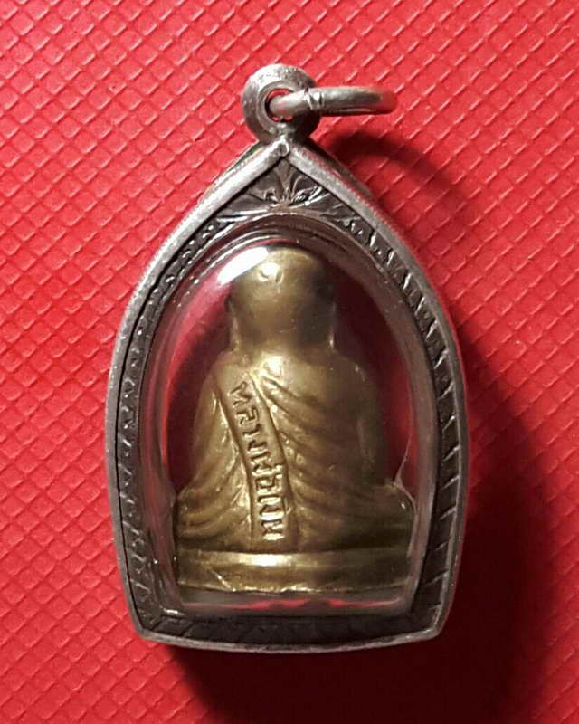 หลวงพ่อเงินวัดบางคลาน ออกวัดบึงนาราง จ.พิจิตร ปี 2515 เนื้อทองผสมเคาะเดียวแดง