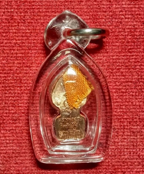 พระปรกมะขาม เนื้อนวะ เสาร์5 คูณพันล้าน +จีวร หลวงพ่อคูณ วัดบ้านไร่ ปี37...เคาะเดียวแดง...