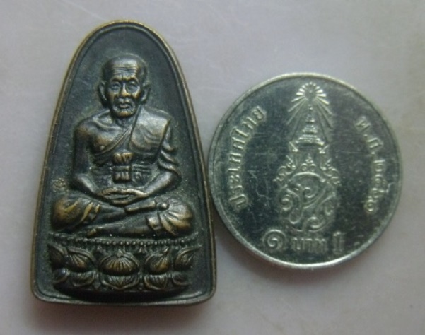 **วัดใจ**เหรียญเตารีด หลวงปู่ทวด รุ่นเสาร์ ๕ วัดเจดีย์ จ.นครศรีธรรมราช ปี ๒๕๓๖**ตอกโค้ด สวยๆ