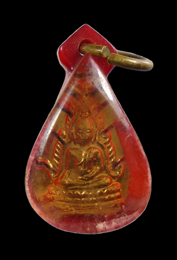 20บาท...พระพุทธชินราช เลี่ยมเดิม ///264