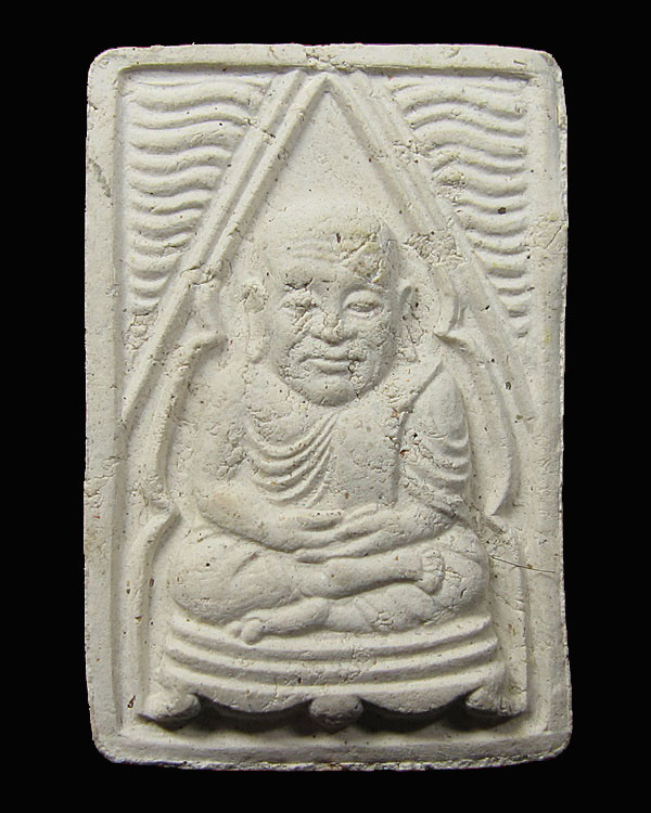 พระผงของขวัญ หลวงพ่อเงิน วัดท้ายน้ำ รุ่นสร้างสะพาน หลวงพ่อเกษม ปลุกเสก ปี พ.ศ. 2528 กล่องเดิม