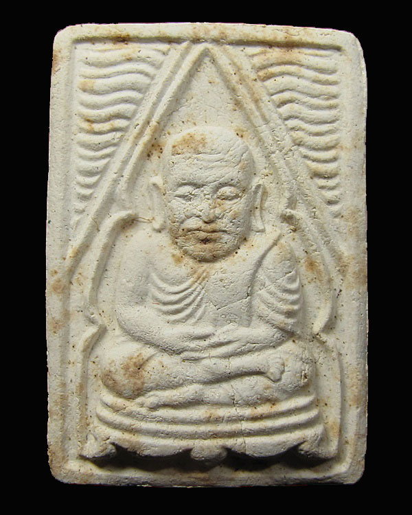 พระผงของขวัญ หลวงพ่อเงิน วัดท้ายน้ำ รุ่นสร้างสะพาน หลวงพ่อเกษม ปลุกเสก ปี พ.ศ. 2528 กล่องเดิม *2