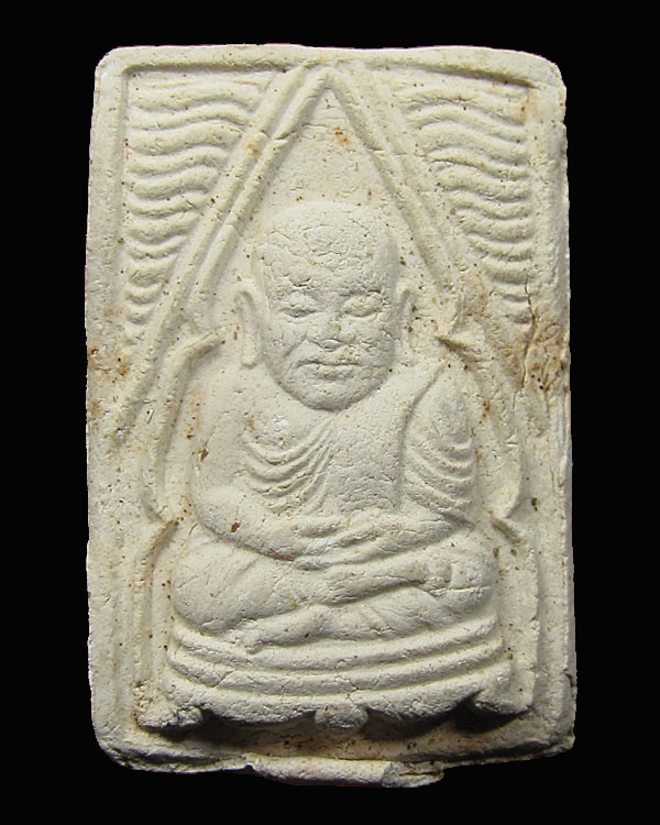 พระผงของขวัญ หลวงพ่อเงิน วัดท้ายน้ำ รุ่นสร้างสะพาน หลวงพ่อเกษม ปลุกเสก ปี พ.ศ. 2528 กล่องเดิม *3