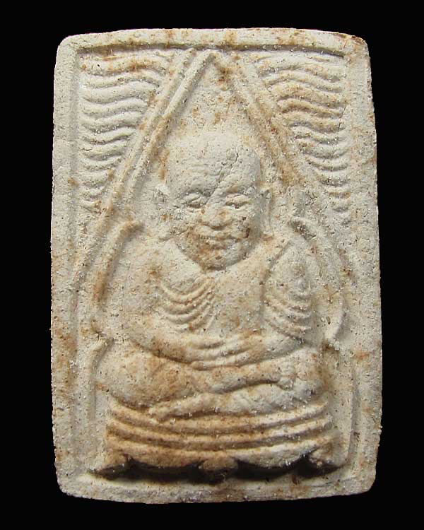 พระผงของขวัญ หลวงพ่อเงิน วัดท้ายน้ำ รุ่นสร้างสะพาน หลวงพ่อเกษม ปลุกเสก ปี พ.ศ. 2528 กล่องเดิม *4