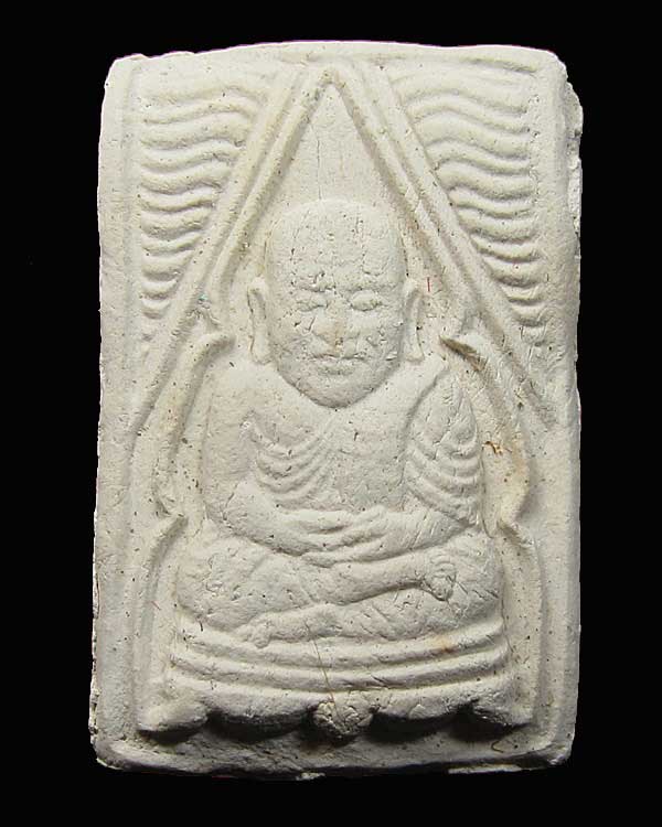 พระผงของขวัญ หลวงพ่อเงิน วัดท้ายน้ำ รุ่นสร้างสะพาน หลวงพ่อเกษม ปลุกเสก ปี พ.ศ. 2528 กล่องเดิม *5