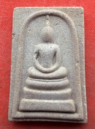เริ่ม 10 บาท กับ พระสมเด็จ เนื้อผง หลวงพ่อเสือดำ  .…Y533