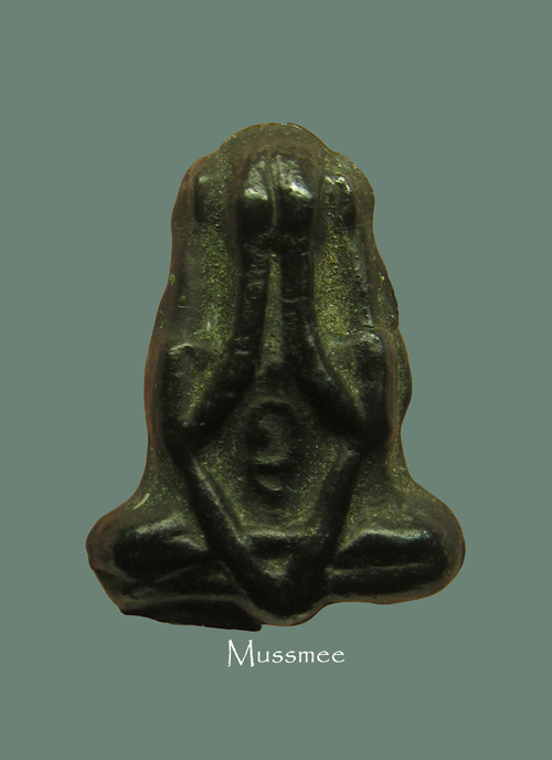 พระปิดตาเนื้อเมฆพัตร หลวงพ่อดิ่ง วัดบางวัว "พิมพ์จิ๋ว หน้าอุ หลังมะ" 