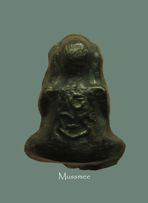 พระปิดตาเนื้อเมฆพัตร หลวงพ่อดิ่ง วัดบางวัว "พิมพ์จิ๋ว หน้าอุ หลังมะ" 