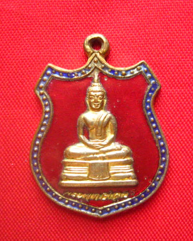 เหรียญพระพุทธโสธร ฉะเชิงเทรา ปี 2539 กะไหล่ทองลงยา