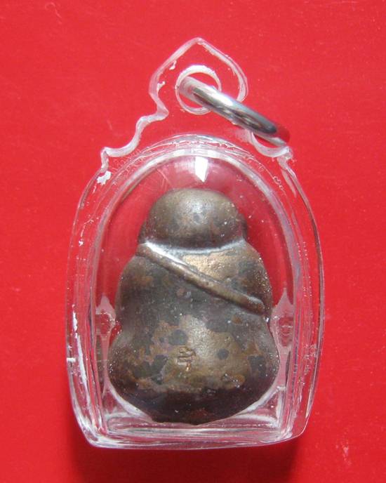  ปิดตาปุ้มปุ้ย หลวงพ่อเมียน วัดจะเนียง บุรีรัมย์