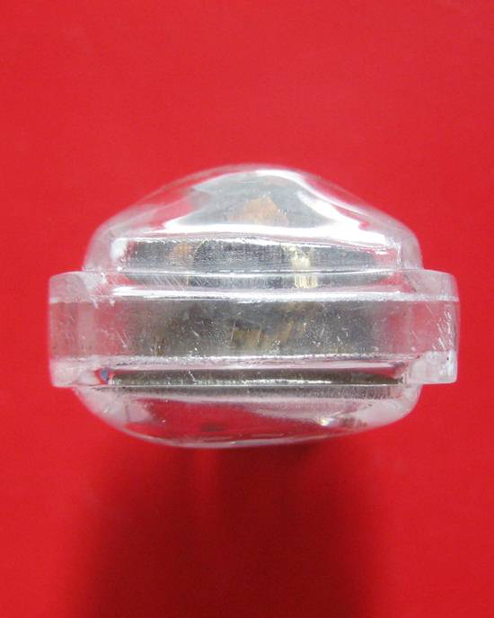  ปิดตาปุ้มปุ้ย หลวงพ่อเมียน วัดจะเนียง บุรีรัมย์