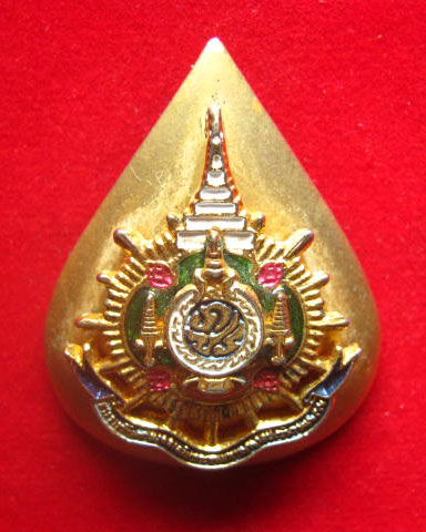 เข็มกลัดภปร. ที่ระลึกงานเฉลิมพระชนมพรรษา 6 รอบ 5 ธ.ค. 2542 เนื้อกะไหล่ทองลงยา