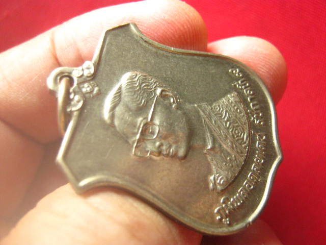 เหรียญอาร์มรัชกาลที่ 9 มิ่งมหามงคล ครบ 6 รอบ ปี 2542 เนื้ออัลปาก้า 