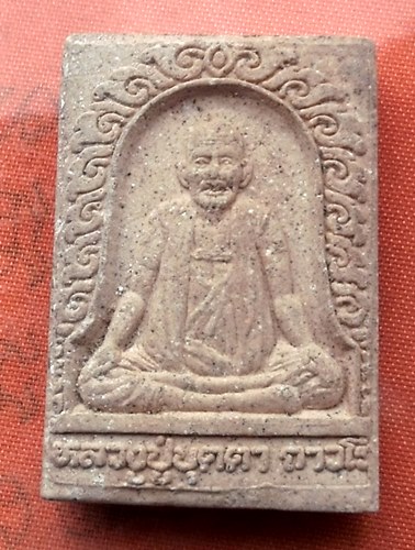 เริ่ม 10 บาท กับ พระเนื้อผง สมเด็จหลวงปู่บุดดา  ...A235