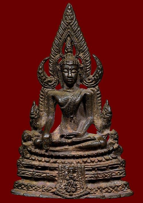 ถูกสุด สะดุดใจ...พระกริ่งพระพุทธชินราช ภปร. วัดใหญ่ จ.พิษณุโลก รุ่นปฏิสังขรณ์ฯ ปี 2530 เนื้อนวโลหะ