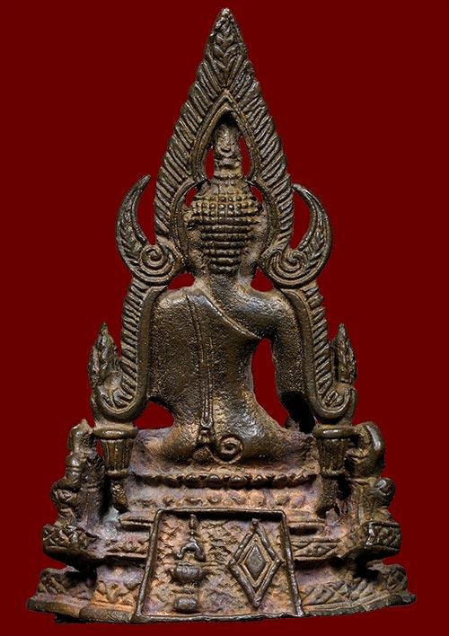 ถูกสุด สะดุดใจ...พระกริ่งพระพุทธชินราช ภปร. วัดใหญ่ จ.พิษณุโลก รุ่นปฏิสังขรณ์ฯ ปี 2530 เนื้อนวโลหะ