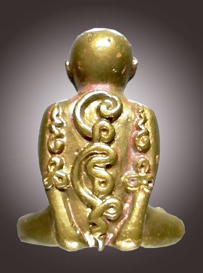 พระปิดตาโยงก้นทองผสมหลวงพ่ออุ้นวัดตาลกงปี44