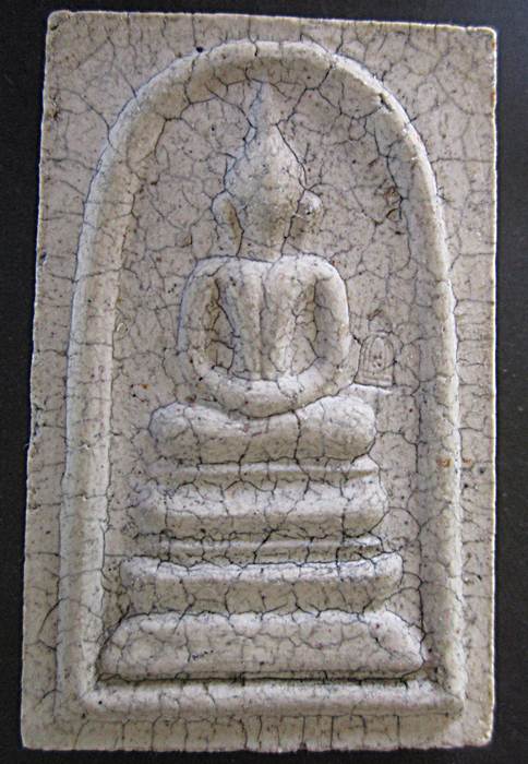 สมเด็จ ย้อนยุค108ปี วัดระฆัง