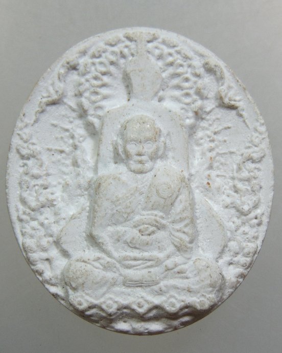 ๒๐ พระผงมหาจักรพรรดิ์หลวงตาม้า วัดถ้ำเมืองนะ จ เชียงใหม่