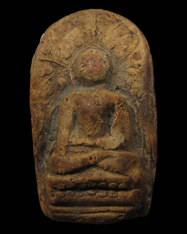 พระคง ลำพูน กรุเก่า