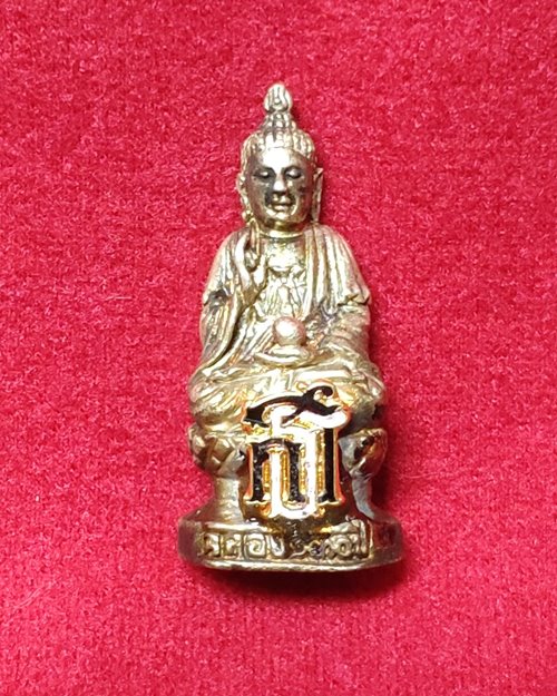 รูปหล่อพระยูไลเนื้อเงินรุ่น๑ ฉลอง130ปี หลังตอกโค๊ต วัดเล่งเน่ยยี่(วัดมังกร) อุดผงไวโรจน์ฝังตะกรุด