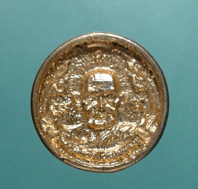 เหรียญหล่อกะไหล่ทอง หลวงพ่อเงิน วัดบางคลาน เคาะเดียวครับ